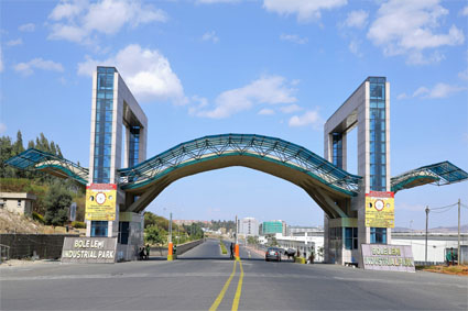 Industrial Park